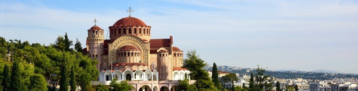 Tesalónica en Grecia
